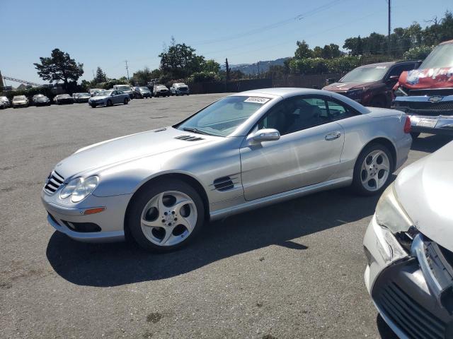  Salvage Mercedes-Benz S-Class