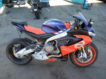  Salvage Aprilia RS 660