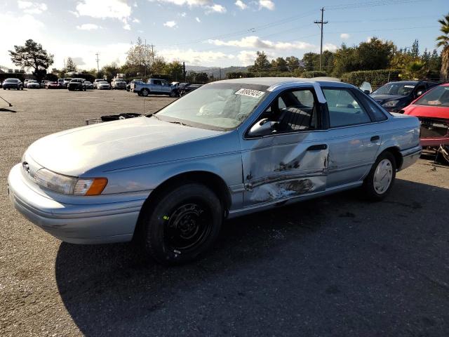  Salvage Ford Taurus