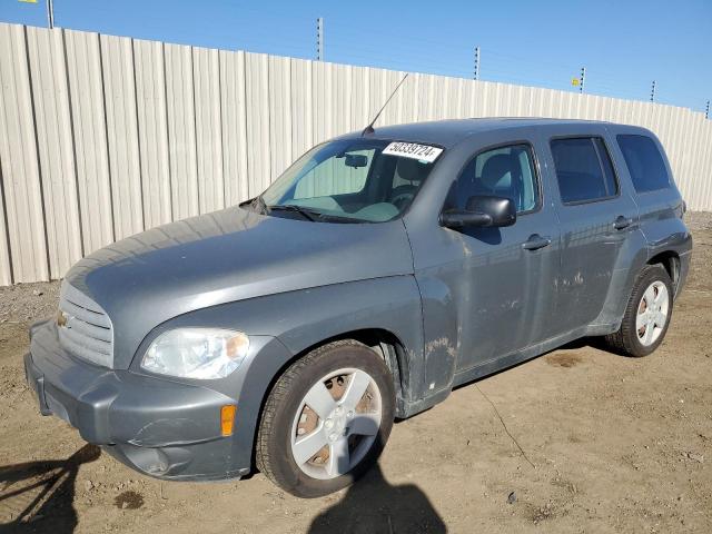  Salvage Chevrolet HHR