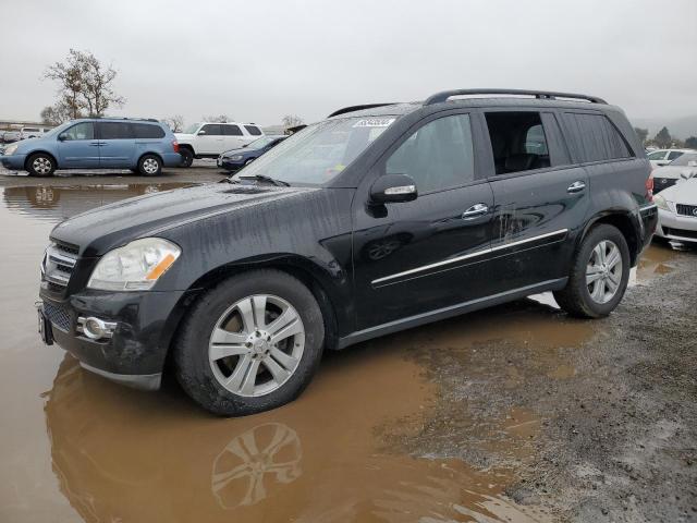  Salvage Mercedes-Benz G-Class