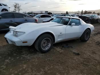  Salvage Chevrolet Corvette