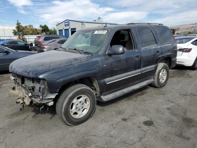  Salvage Chevrolet Tahoe