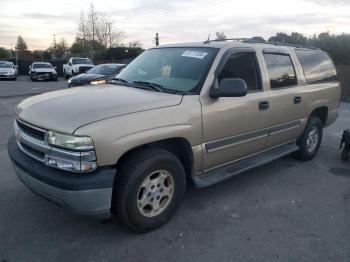  Salvage Chevrolet Suburban