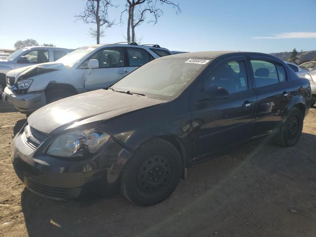  Salvage Chevrolet Cobalt