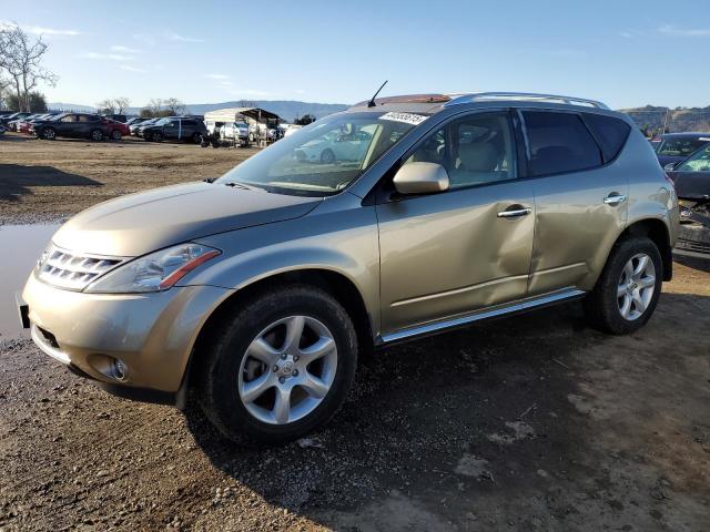  Salvage Nissan Murano