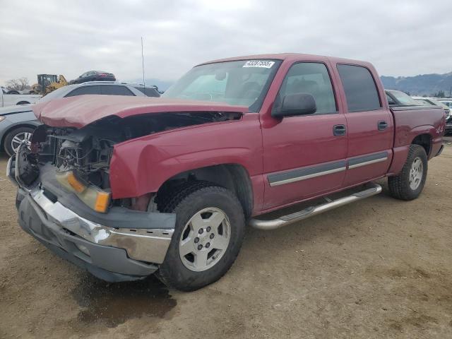  Salvage Chevrolet Silverado