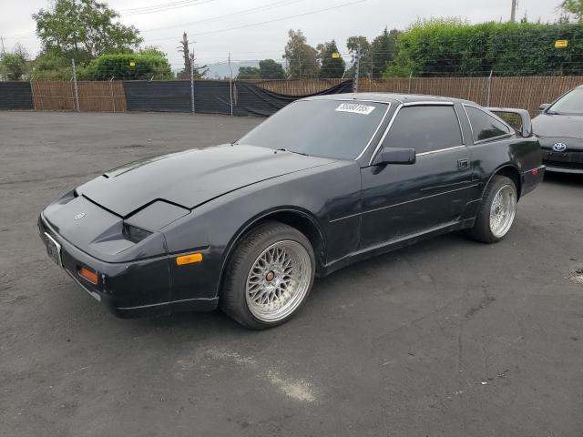  Salvage Nissan 300ZX