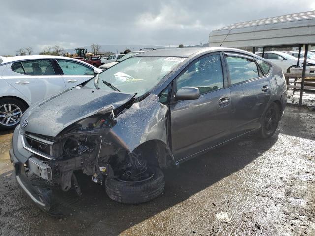  Salvage Toyota 240sx Se