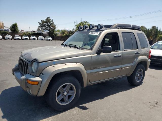  Salvage Jeep Liberty