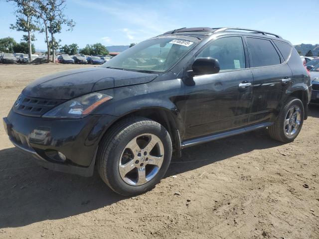  Salvage Nissan Murano