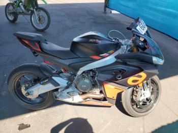  Salvage Aprilia RS 660