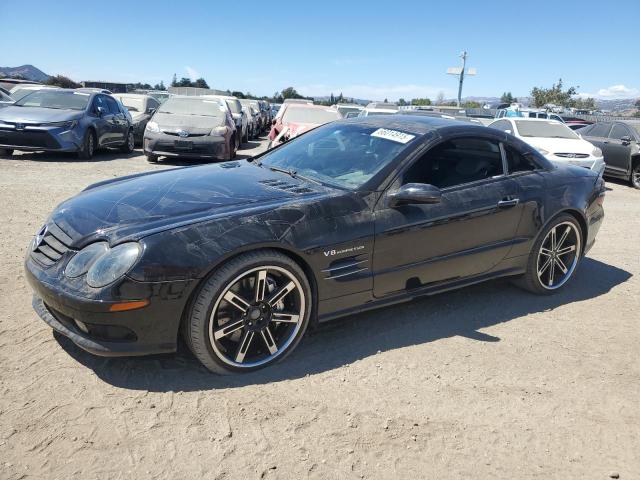  Salvage Mercedes-Benz S-Class