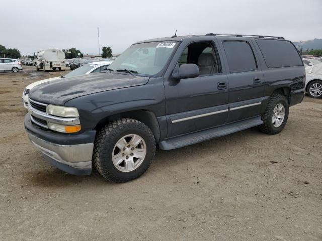  Salvage Chevrolet Suburban