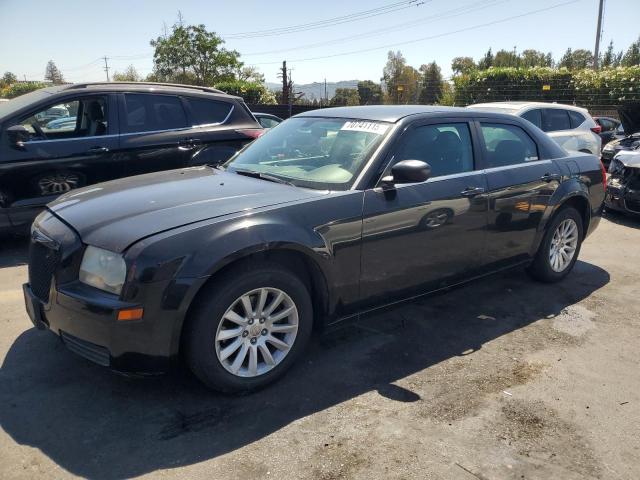  Salvage Chrysler 300