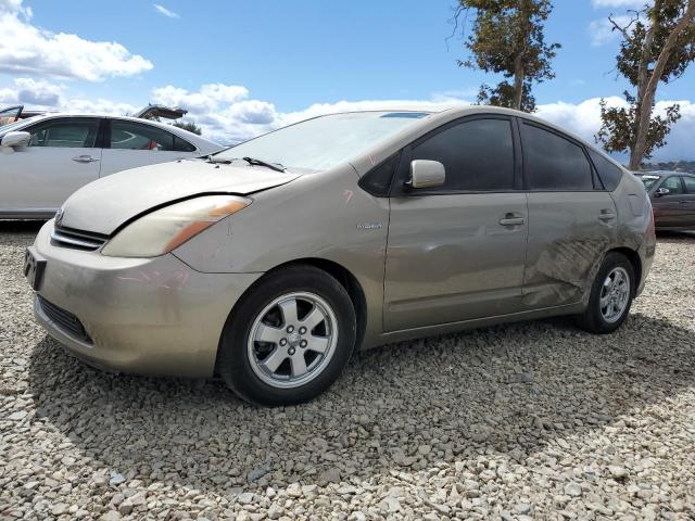  Salvage Toyt Prius