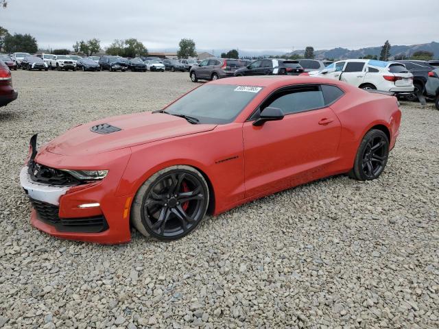 Salvage Chevrolet Camaro