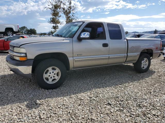  Salvage Chevrolet Silverado K1500