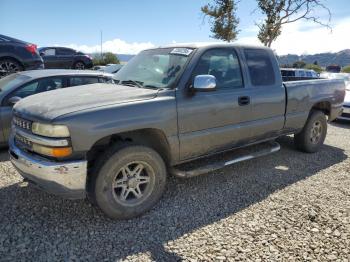  Salvage Chevrolet Silverado K1500