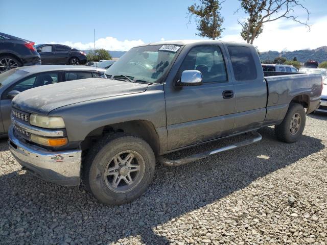  Salvage Chevrolet Silverado K1500