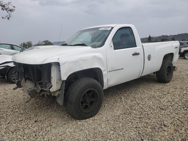  Salvage Chevrolet Silverado K1500