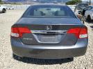 Honda Civic Ex Image 12
