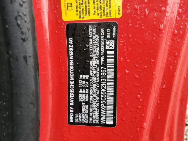 MINI Cooper Image 12