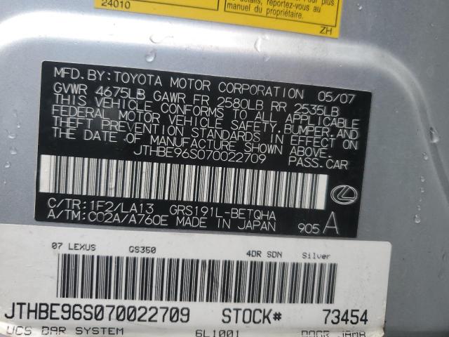 Lexus Gs 350 Image 11