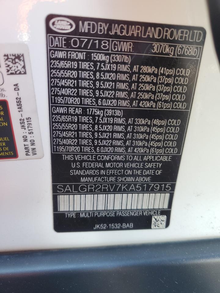 Land Rover Range Rover Image 4