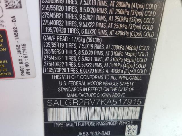 Land Rover Range Rover Image 4