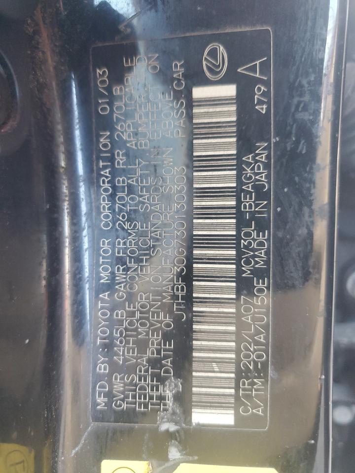 Lexus Es 300 Image 7