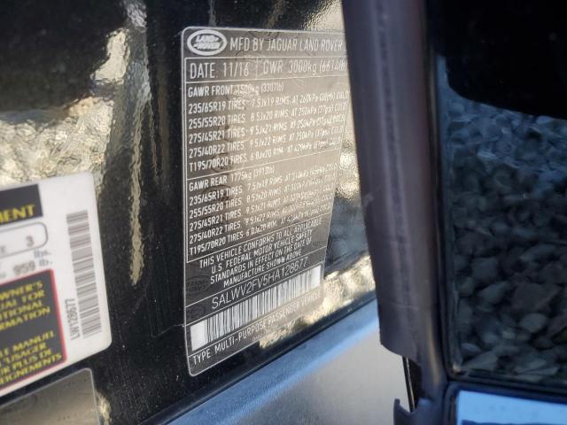 Land Rover Range Rover Hse Dynamic Image 10