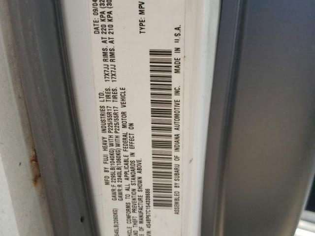 Subaru Legacy Outback 2.5 Xt Limited Image 6