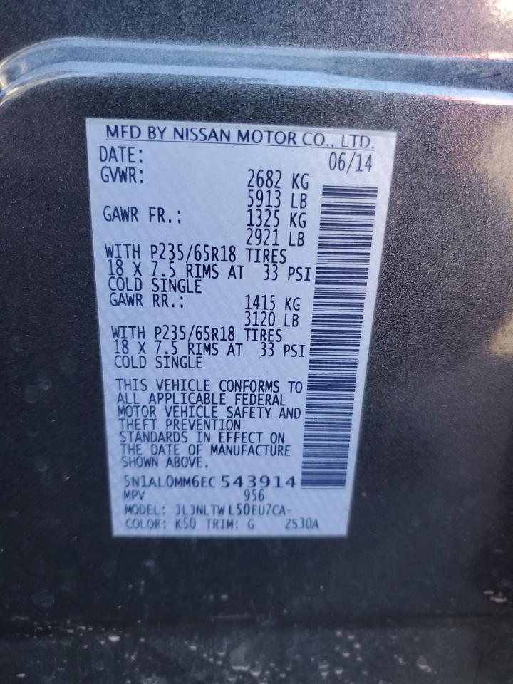 INFINITI Qx Image 11