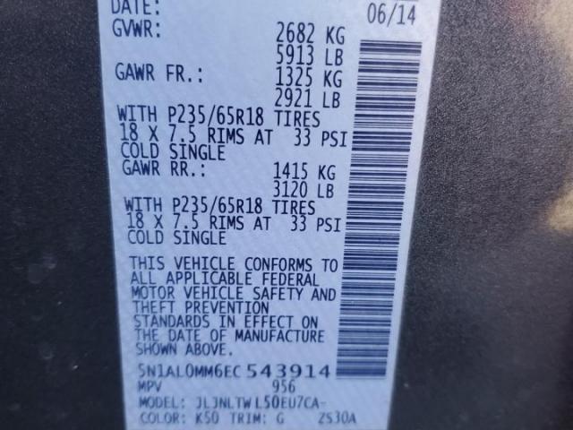 INFINITI Qx Image 11