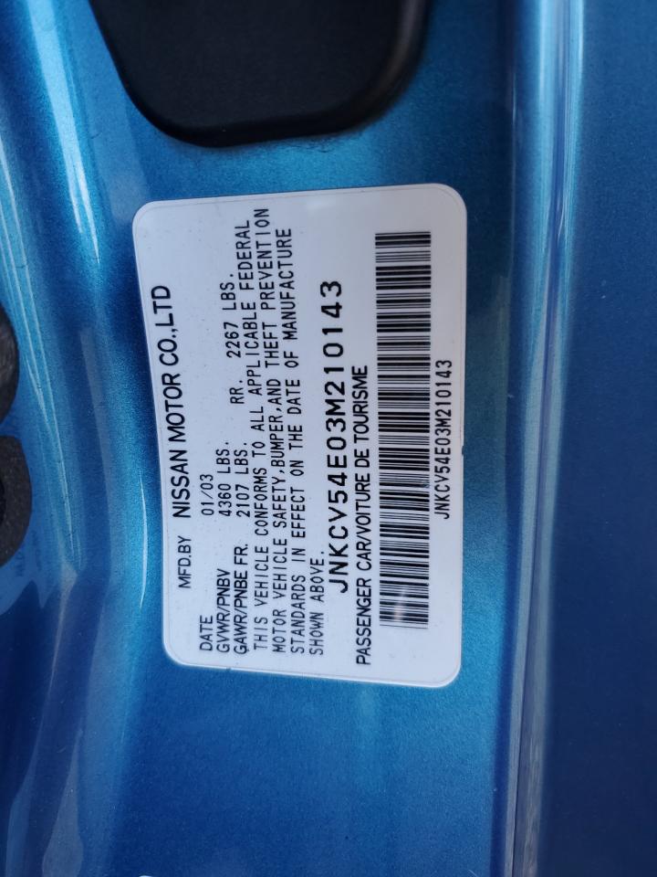 INFINITI G35 Image 2