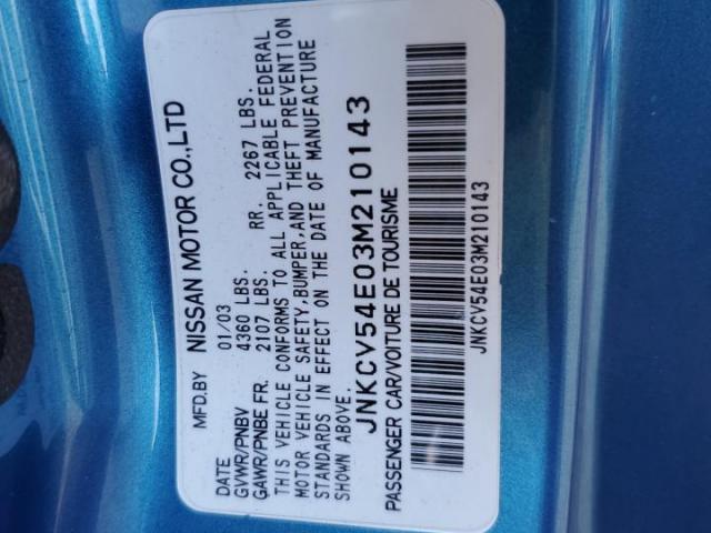 INFINITI G35 Image 2