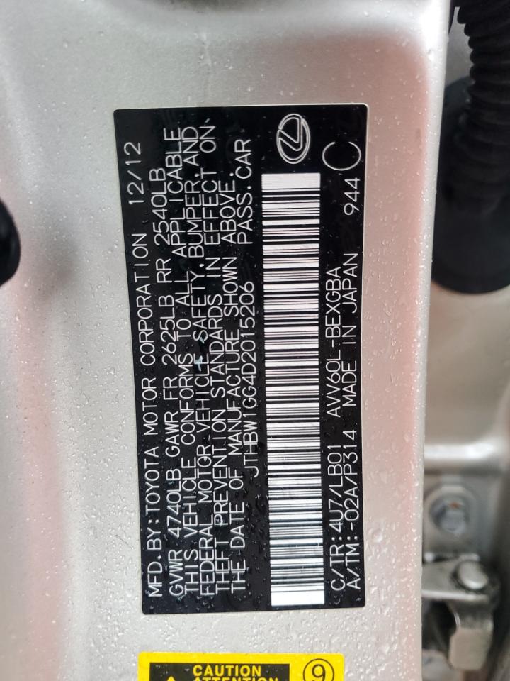 Lexus Es 300h Image 7