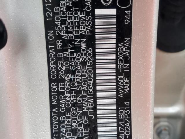 Lexus Es 300h Image 7