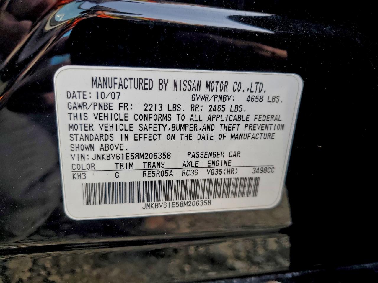 INFINITI G35 Image 9