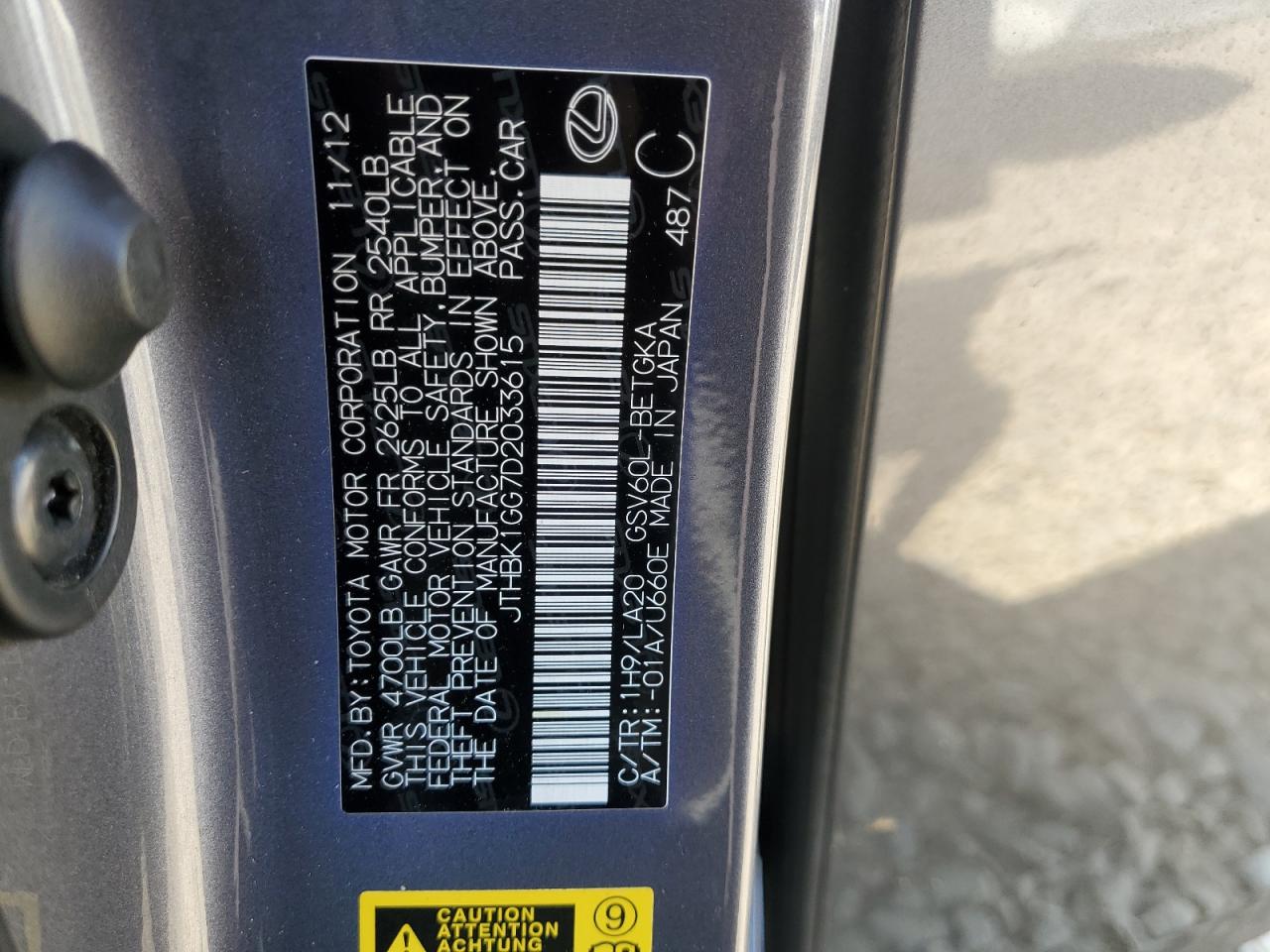 Lexus Es 350 Image 12