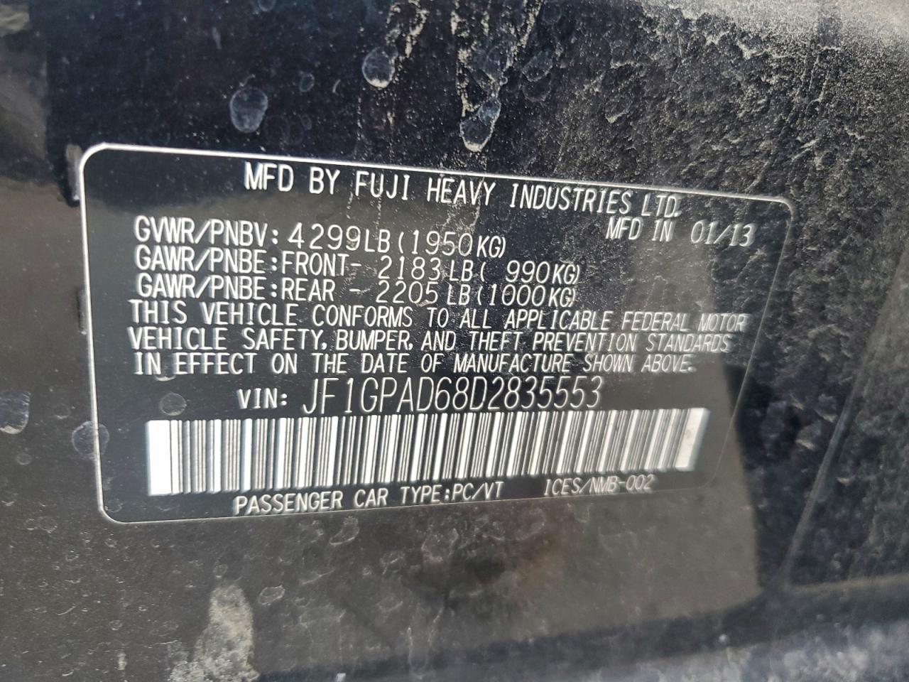 Subaru Impreza Premium Image 6