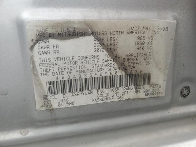 Mitsubishi Galant Es Image 9