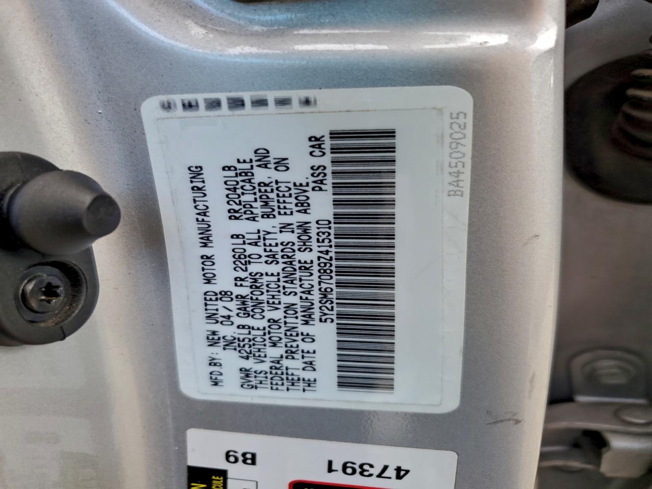 Pontiac Vibe Image 8