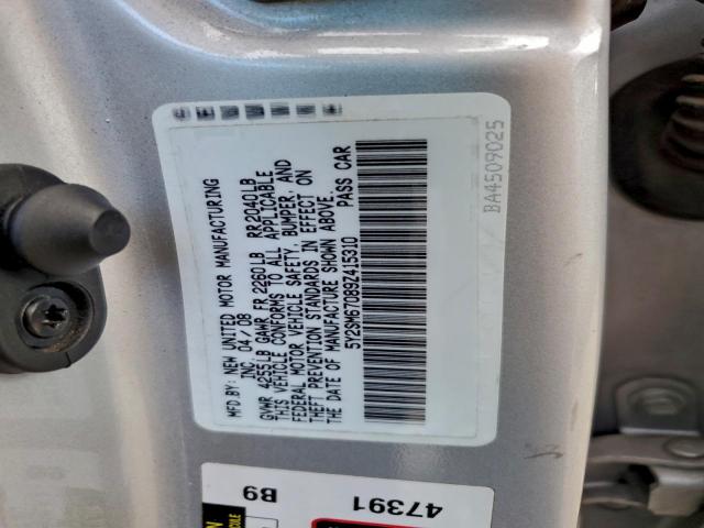 Pontiac Vibe Image 8