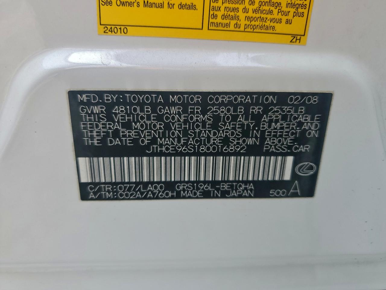 Lexus Gs 350 Image 9