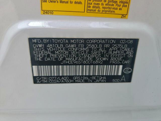 Lexus Gs 350 Image 9