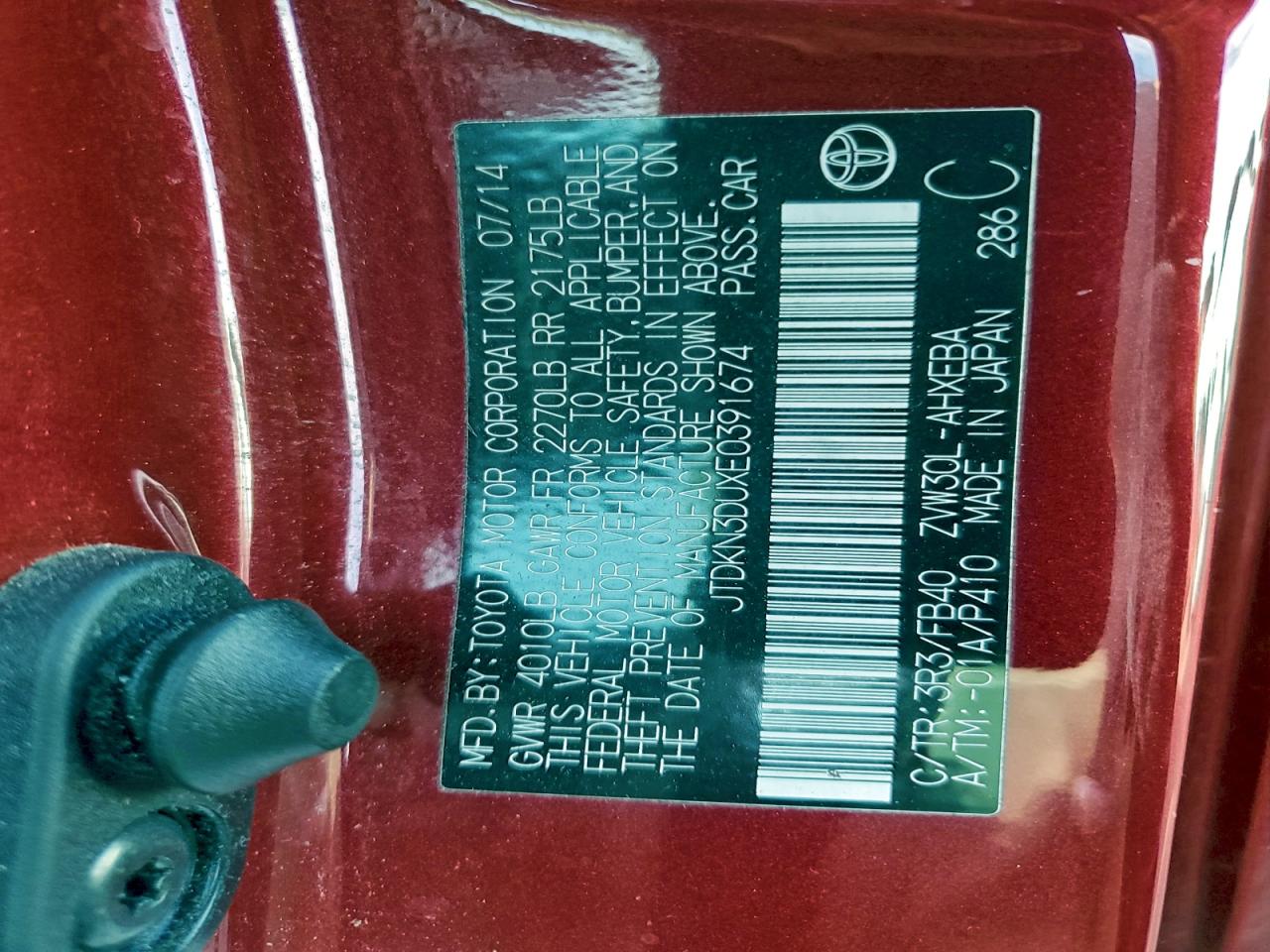 Toyota Prius Image 11