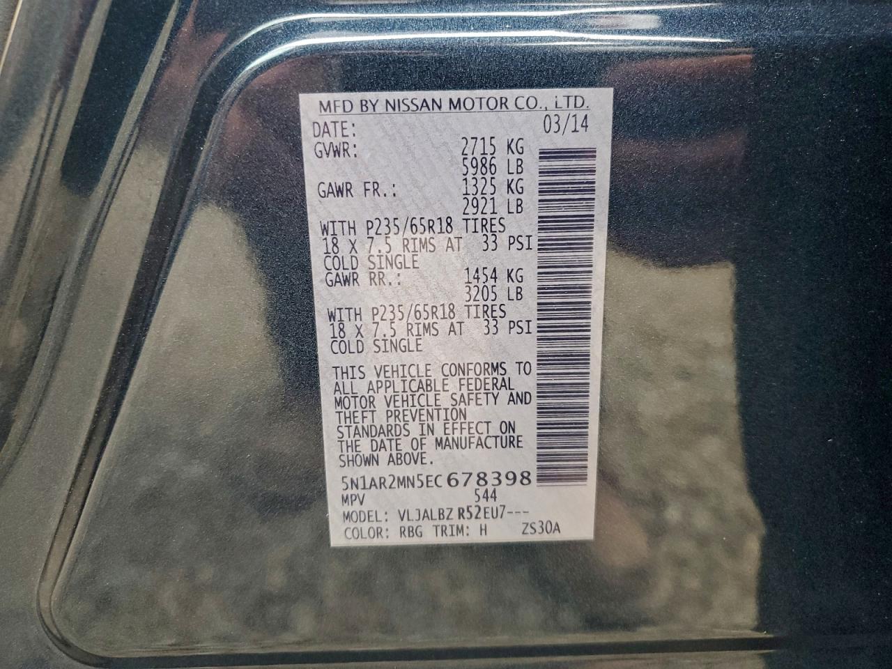 Nissan Pathfinder S Image 11