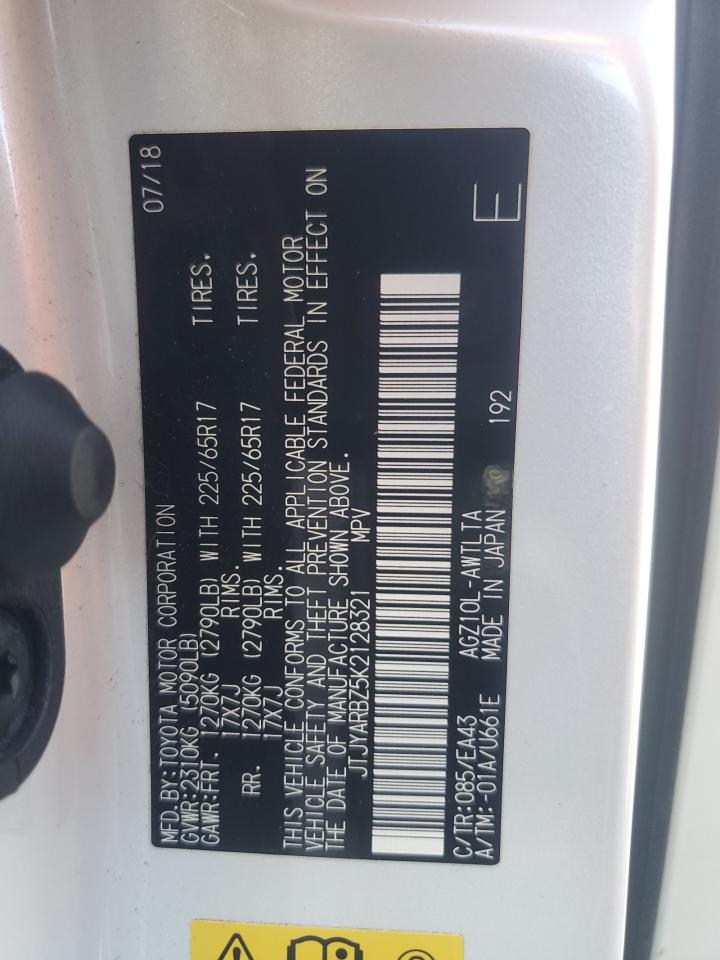 Lexus NX 300 Base Image 12